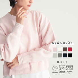 【最大20％OFFクーポン 19日9:59迄】スウェットライク ニット プルオーバー レディース トップス セーター スウェット ショート丈 クルーネック 長袖 リブ袖 着回し リサイクルポリエステル エコ ベーシック きれいめ カジュアル 秋 冬 M L サイズ 洗濯可 for/c フォーシー