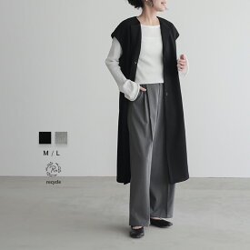 【70％OFFクーポン 23日23:59迄】ウールライクジレ ジレ ノーカラー レディース トップス ジレ ベスト 羽織 ポケット トレンド 着回し お尻隠れる 体型カバー フェイクウール リサイクルポリエステル エコ 春 秋 冬 M L サイズ 洗濯可 for/c フォーシー 楽天room