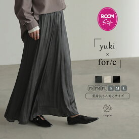 【70％OFFクーポン 21日9:59迄】【yuki×for/cコラボ】ヴィンテージサテン ギャザースカート スカート レディース ボトム ロング丈 フレアスカートきれいめ シンプル 上品 リサイクルポリエステル エコ 春 夏 秋 冬 S M L サイズ 低身長 高身長 洗濯可 for/c フォーシー