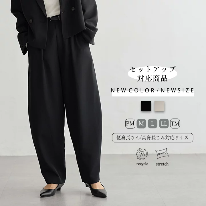 楽天市場】【マラソンスタート28時間限定！2点30％＆単品20％OFF 