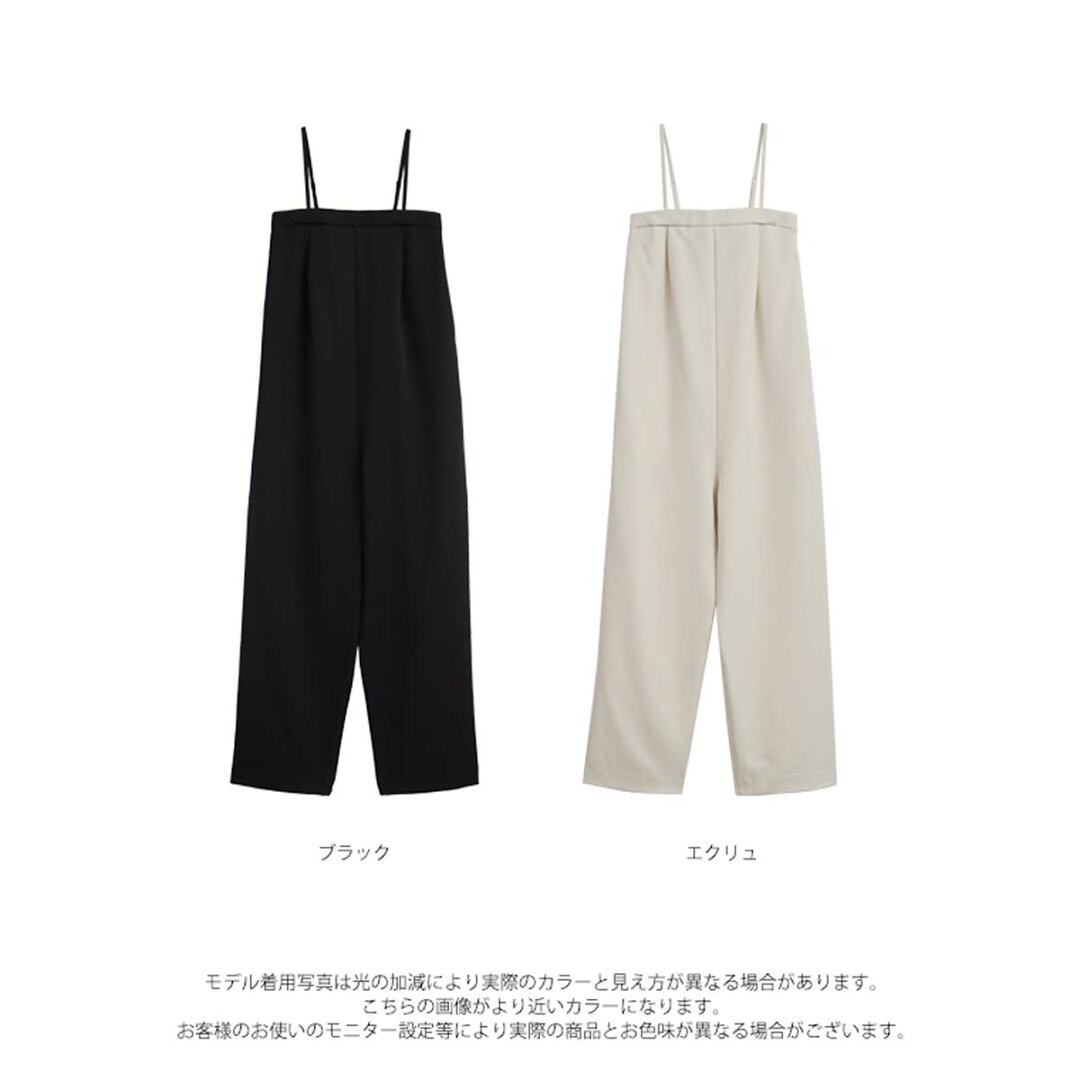 【50%OFFクーポン 13日23:59迄】きれいめ オールインワン レディース ボトム パンツ ジャンプスーツ ロンパース ワンピース Vネック ノースリーブ 楽ちん 着回し きれいめ カジュアル リサイクルポリエステル エコ 春 夏 秋 冬 M L サイズ 洗濯可 for/c フォーシー 楽天room - メイン画像 18