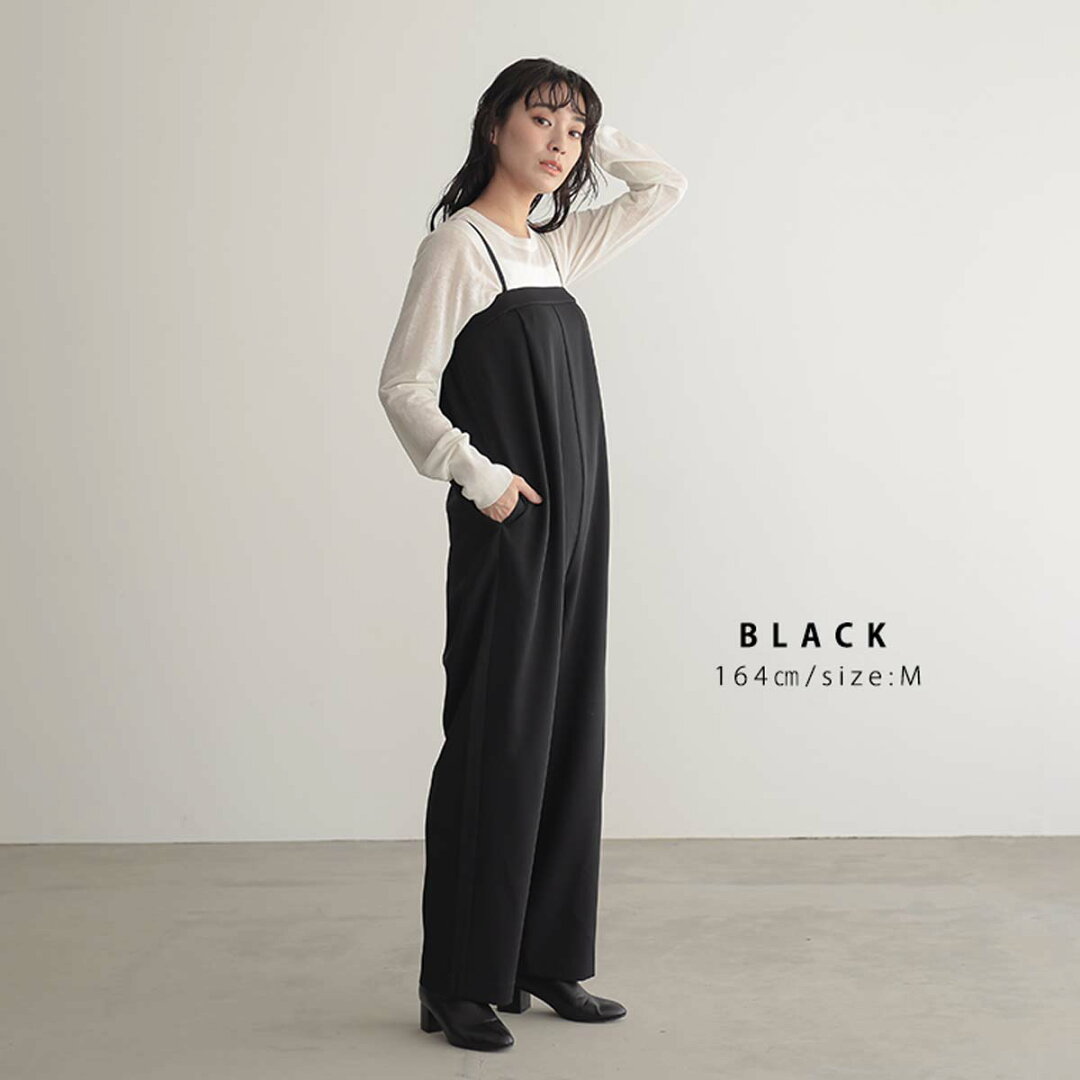 【50%OFFクーポン 13日23:59迄】きれいめ オールインワン レディース ボトム パンツ ジャンプスーツ ロンパース ワンピース Vネック ノースリーブ 楽ちん 着回し きれいめ カジュアル リサイクルポリエステル エコ 春 夏 秋 冬 M L サイズ 洗濯可 for/c フォーシー 楽天room - メイン画像 4