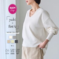 【yuki×for/cコラボ】スウェットライク バックタック ニット プルオーバー トップス レディース セータ…