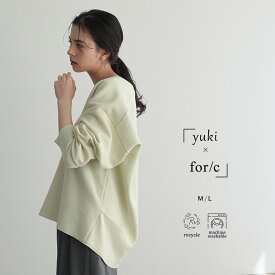 【yuki×for/cコラボ】スウェットライク バックタック ニット プルオーバー トップス レディース セーター スウェットVネック 長袖 カーブシルエット リサイクルポリエステル きれいめ 秋 冬 M L サイズ 洗濯可 for/c フォーシー 楽天room
