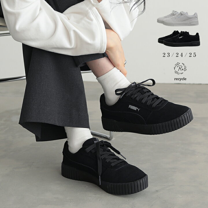 楽天市場】スニーカー シューズ PUMA puma プーマ 厚底ソール 高反発 