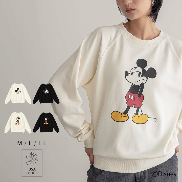 楽天市場】【マラソンSALE 最大20％OFFクーポン 11日9:59迄  