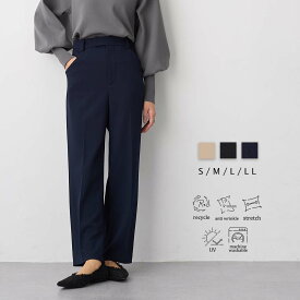 テーパードパンツ フォーマル ストレートパンツ ボトム きれいめ オケージョン UVカット セットアップ可能 セレモニースーツ レディース オフィス スーツ 洗える ストレッチ リサイクルポリエステル エコ S M L LL 洗濯可 for/c フォーシー 楽天room