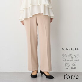 【最大50％OFFクーポン！16日9:59迄】テーパードパンツ フォーマル ストレートパンツ ボトム きれいめ オケージョン UVカット セットアップ可能 セレモニースーツ レディース オフィス スーツ 洗える ストレッチ リサイクルポリエステル S M L LL 洗濯可 for/c フォーシー