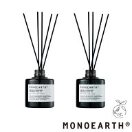 MONOEARTH アロマディフューザー モノアース ルームフレグランス 置き型 リードディフューザー 空間芳香…
