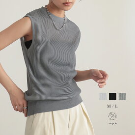 【最大30％OFFクーポン 11日9:59迄】シアープリーツ ニット ノースリーブ シアートップス 透け感 タンクトップ プリーツ きれいめ シンプル おしゃれ リサイクルポリエステル エコ 25S/S 春 夏 秋 M L サイズ 洗濯可 for/c フォーシー