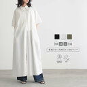 【マラソン 最大70％OFFクーポン 11日9:59迄】シャツワンピース ボクシーシルエット オーガニックコットン 半袖 透け感 重ね着 綿100％ シンプル おしゃれ エコ 25S/S 春 夏 秋 M L LL PM TM サイズ 低身長 高身長 洗濯可 for/c フォーシー