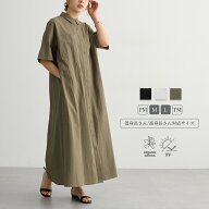【最大60％OFFクーポン 16日9:59迄】シャツワンピース ボクシーシルエット オーガニックコットン 半袖 透…