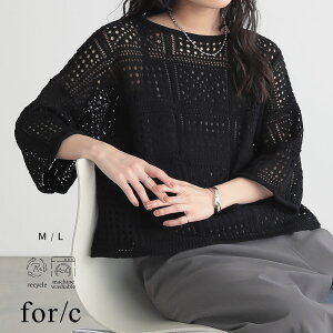 yő25OFFN[| 279:59z`[tȂjbggbvX ҂ ҂ T}[jbg  d˒ Vv  TCN|GXe GR 25S/S t  H M L T