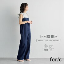 楽天市場】サロペット 低身長（カラーネイビー）（オールインワン 