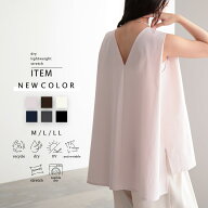 【マラソンスタート28時間限定！2点30％＆単品20％OFFクーポン】ドライタック ノースリーブ トップス ブ…