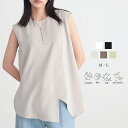 【最大20％OFFクーポン 16日9:59迄】リネンライク アシンメトリー レイヤード トップス ノースリーブ レディース ブラウス 速乾 ドライ UVカット 防シワ セットアップ可 リサイクルポリエステル エコ 25S/S 春 夏 秋 M L 洗濯可 for/c フォーシー【メール便可】
