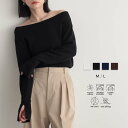 【最大30％OFFクーポン 11日9:59迄】コットン混 やわらか オフショルニット ニット トップス オフショルダー プルオーバー レディース 袖スリット セーター 長袖 ストレッチ きれいめ リサイクルポリエステル エコ 春 秋 冬 M L 25A/W for/c フォーシー