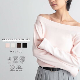 【最大30％OFFクーポン 27日9:59迄】コットン混 やわらか オフショルニット ニット トップス オフショルダー プルオーバー レディース 袖スリット セーター 長袖 ストレッチ きれいめ リサイクルポリエステル エコ 春 秋 冬 M L 25A/W for/c フォーシー