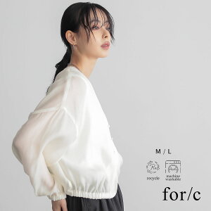 y}\ ő25%OFFN[| 119:59zVA[ o[J[fBK  HD ݃{^ V[g o[VGbg  gbvX  킢 M L TCN|GX