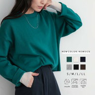 【スーパーSALE！最大30％OFFクーポン 11日9:59迄】スウェットライク シンプル ニット プルオーバー レデ…