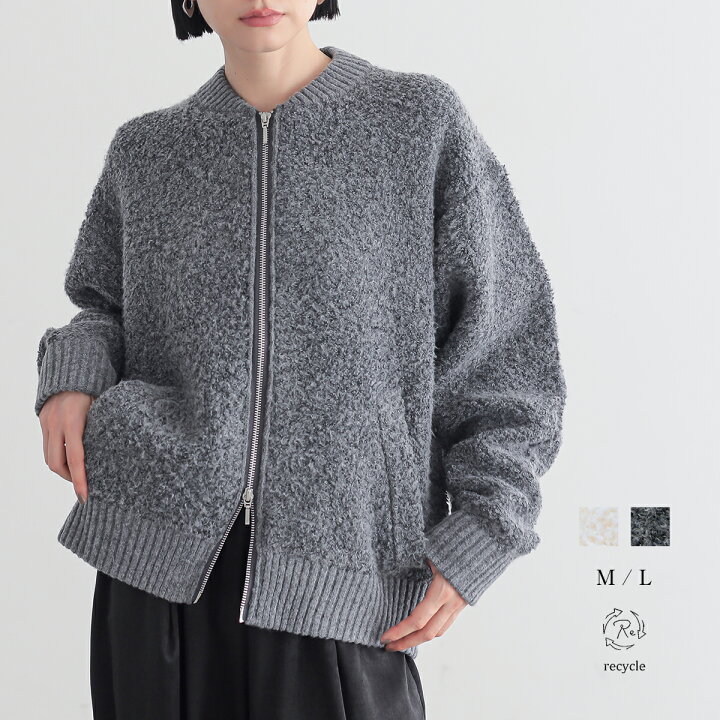 楽天市場】【最大60％OFFクーポン 11日9:59迄】ボア ジャケット ボア 
