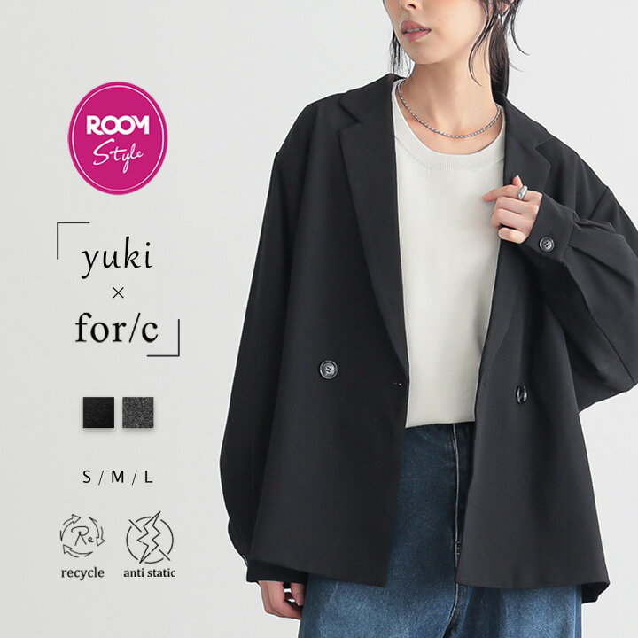 楽天市場】【yuki×for/cコラボ】ダブル ジャケット ブルゾン コート