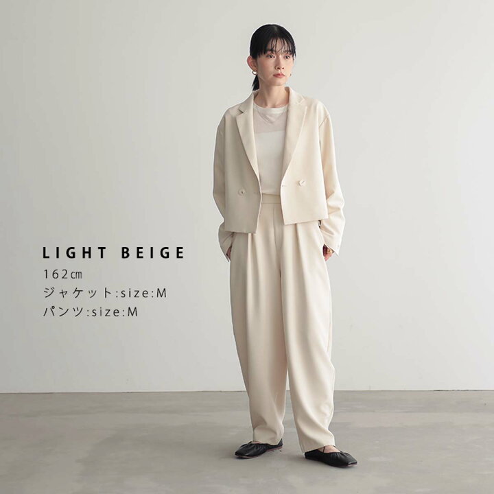 楽天市場】ショートジャケット＆カーブパンツ セットアップ レディース 