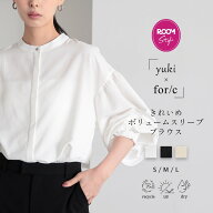 【yuki×for/c】きれいめ ボリュームスリーブ ブラウス レディース ROOMコラボ ボリューム袖 長袖 ふんわ…