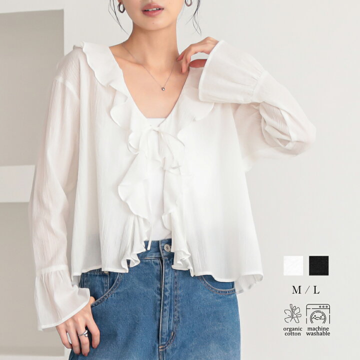 楽天市場】【マラソン！50％OFFクーポン 27日9:59迄】ヨウリュウ EM ヨウリュウラッフルスリーブブラウス