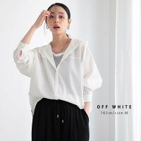 【マラソン開始2時間限定最大30%OFFクーポン】フーディーシャツトップス長そでドルマンスリーブ羽織ブラウスカーディガンレディース防シワシワになりにくい冷房対策おしゃれエコベーシック着回し26SS春夏秋ML洗濯可for/cフォーシー