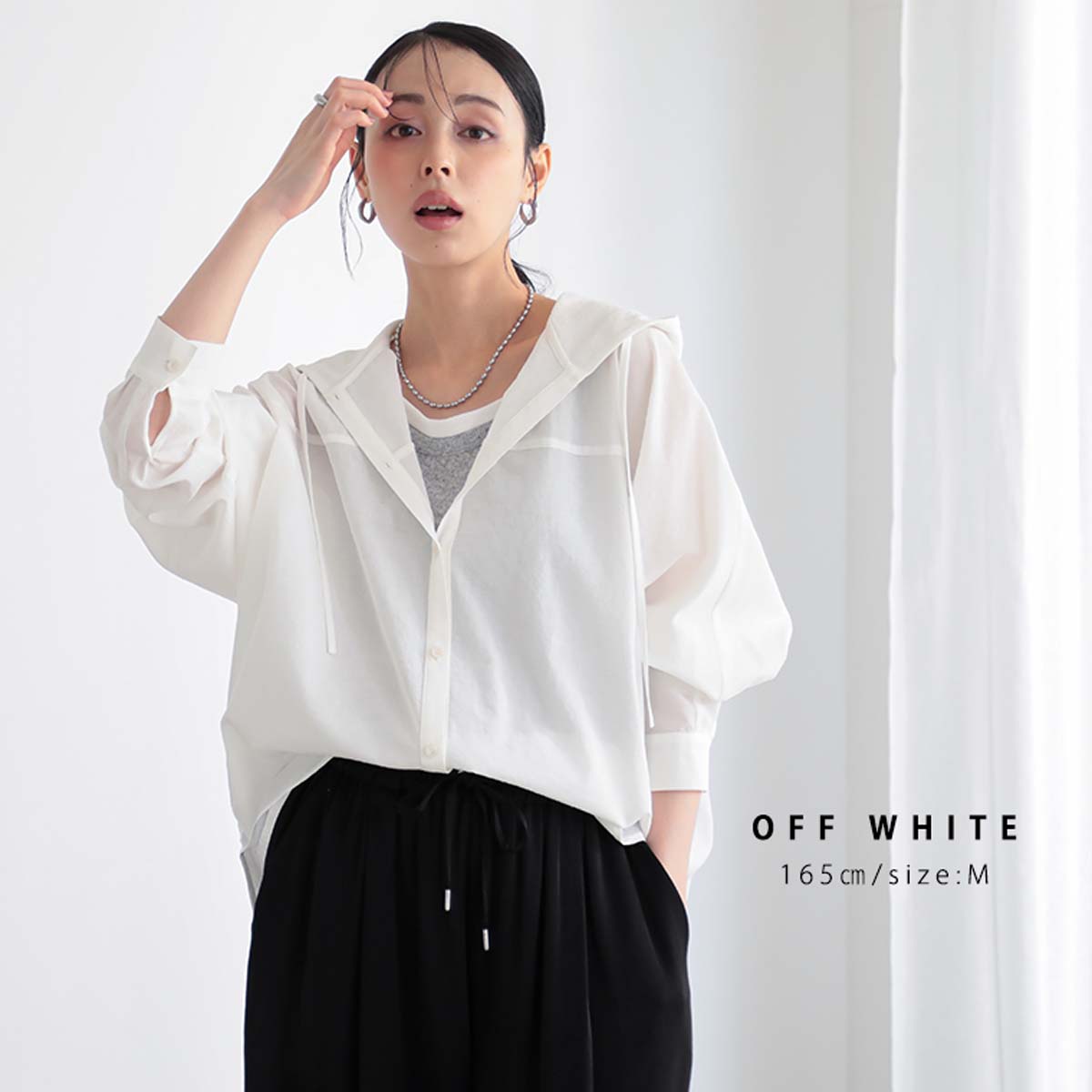 【マラソン開始2時間限定最大30％OFFクーポン】フーディーシャツトップス長そでドルマンスリーブ羽織ブラウスカーディガンレディース防シワシワになりにくい冷房対策おしゃれエコベーシック着回し26SS春夏秋ML洗濯可for/cフォーシー