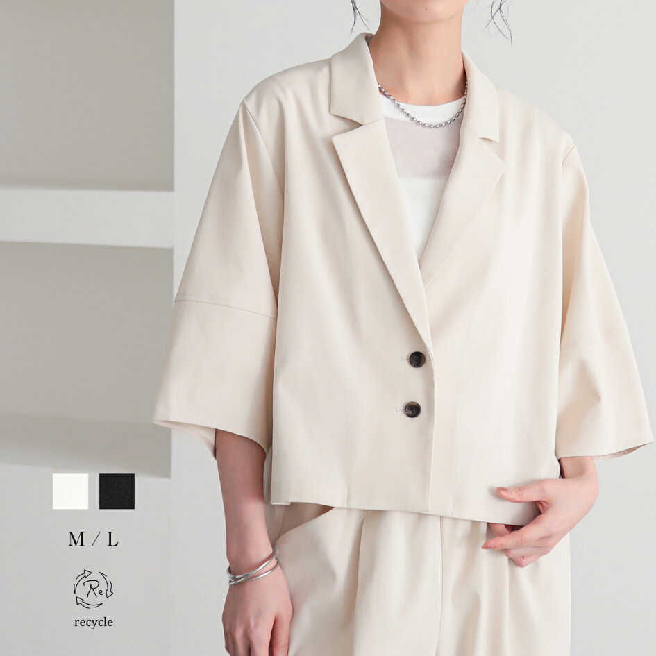 楽天市場 | for／c（フォーシー） - 2026spring/summer ライトアウター