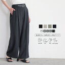 【最大30％OFFクーポン 21日9:59迄】リネンライク ストレート タックパンツ ワイドパンツ ボトム レディース セットア…
