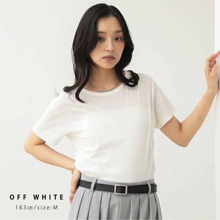 【20％OFFクーポン11日9:59迄】コットンシアーコンパクトTシャツ透け感レディーストップスクルーネック半袖さらりストレッチすっきりシンプル綿100オーガニックコットン着回し26SS春夏秋ML洗濯可for/cフォーシー