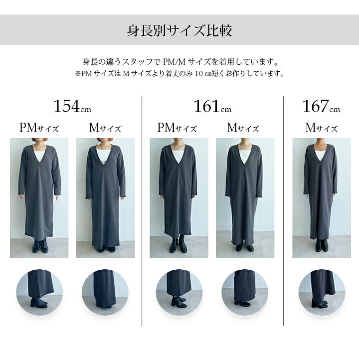 楽天市場】【70％OFFクーポン 21日9:59迄】【yuki×for/cコラボ】V 