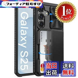 �y�y�V�����L���O1�ʊl���z�y���������zVihibii Galaxy S25 �P�[�X �w�� �J�[�h���[ (4��) [RFID�u���b�L���O] �J���������Y�ی� �ČRMIL�K�i�擾 �J�o�[ �ϏՌ� ����~�� �蒠�^ �M�����N�V�[ S2