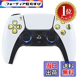 【送料無料】【楽天ランキング1位獲得】eXtremeRate ps5コントローラー（BDM-010&BDM-020）に対応用マルチカラー発光D-padサムスティックシェアオプション、プレステ5コントローラー用ホームフ