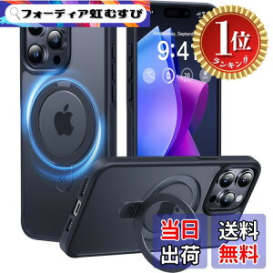 �y�y�V�����L���O1�ʊl���z�y���������z�y8�N�Ԃ̋Z�p�����I4in1�����\���f���zCASEKOO iPhone 15 Pro �p �P�[�X �ČRMIL�K�i �ϏՌ� MagSafe�Ή��B���X�^���h �w��h�~ �}�b�g�d�グ ���ϖh�~ ��