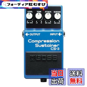 �y���������zBOSS �{�X �R���v���b�V�����E�T�X�e�B�i�[ Compression Sustainer CS-3(T)