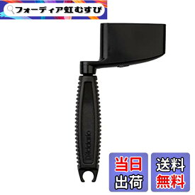【送料無料】D'Addario ダダリオ ストリングワインダー ベース用 ピンプラー機能搭載 Bass Peg Winder PWPW1B 【国内正規品】
