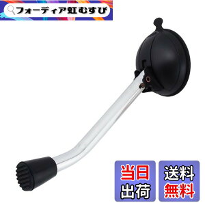 �y���������z�V�i�W�[ ���z�� ���͋z�Վ��h�A�X�g�b�p�[ GKD-10