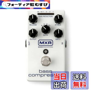 �y���������zMXR M87 BASS COMPRESSOR