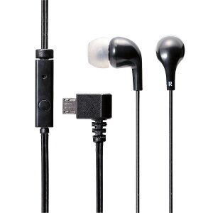 yzGR microUSBwbhz m }CN