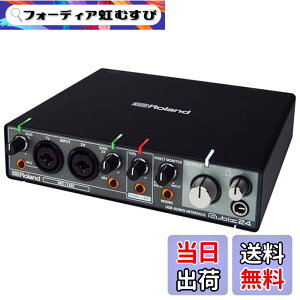 �y���������z���[�����h USB�I�[�f�B�I�E�C���^�[�t�F�[�X Rubix24