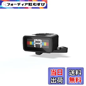 【送料無料】D'Addario ダダリオ クリップフリーチューナー クロマチックタイプ NS Micro Clip Free Tuner フルカラーディスプレイ PW-CT-21 (取付ネジ2本付属) 【国内正規品】