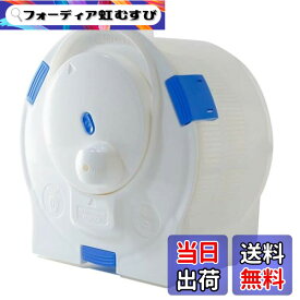 【送料無料】セントアーク(CENTARC) 電気のいらないドラム洗濯機 ハンドウォッシュスピナー 小型洗濯機 手動洗濯機 バケツ洗濯機 ポータブル洗濯機 脱水