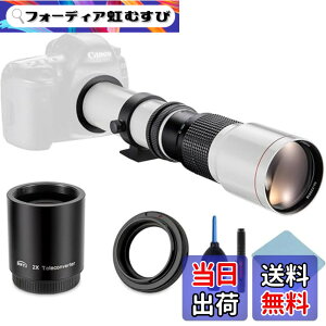 �y���������zJINTU 500mm / 1000mm f/8 �}�j���A�����]�������Ya7r a7s a7 a6500 a6300 a6000 a5100 a5000 a3000 NEX-7 NEX-6 NEX-5T NEX-5N NEX-5R 3N ���̑���E�}�E���g�f�W�^���~���[���X�J����
