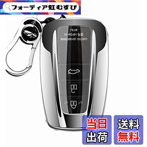 �y���������zC-HR �v���E�X 50�n �V�^ �J���[�� RAV4 50�n �J����70�n �����h�N���[�U�[ �v���h 150 ��� �N���E�� 220�n �Ή� ��p ���� �L�[�P�[�X �L�[�J�o�[ �L�[�z���_�[ TPU �y�� �V���R�� �L�[