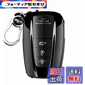 �y���������zC-HR �v���E�X 50�n �V�^ �J���[�� RAV4 50�n �J����70�n �����h�N���[�U�[ �v���h 150 ��� �N���E�� 220�n �Ή� ��p ���� �L�[�P�[�X �L�[�J�o�[ �L�[�z���_�[ TPU �y�� �V���R�� �L�[