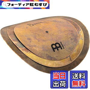 �y���������z�}�C�l��(Meinl) MEINL Cymbals �}�C�l�� Byzance Vintage Series �X�^�b�N�V���o�� 10+12+14 Smack Stack B024VSM �y�������K�i�z